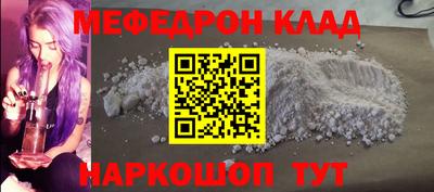 ПСИЛОЦИБИНОВЫЕ ГРИБЫ Бузулук