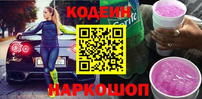 COCAINE Бугуруслан