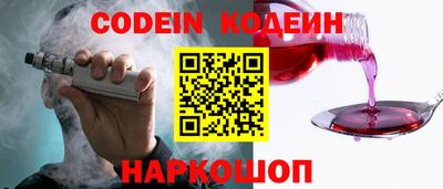 ПСИЛОЦИБИНОВЫЕ ГРИБЫ Бузулук