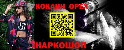 гидропоника Будённовск