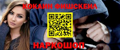 гидропоника Будённовск