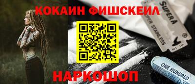 ПСИЛОЦИБИНОВЫЕ ГРИБЫ Бузулук
