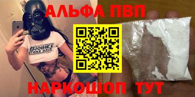 COCAINE Бугуруслан