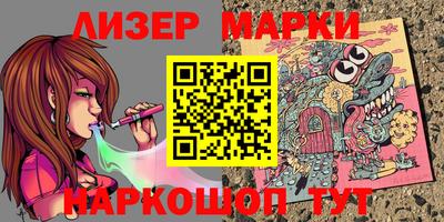 ПСИЛОЦИБИНОВЫЕ ГРИБЫ Бузулук