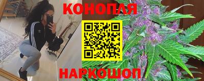 ПСИЛОЦИБИНОВЫЕ ГРИБЫ Бузулук