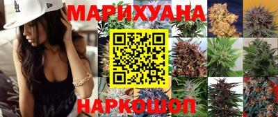ПСИЛОЦИБИНОВЫЕ ГРИБЫ Бузулук
