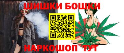 COCAINE Бугуруслан