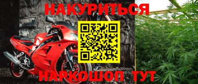 ПСИЛОЦИБИНОВЫЕ ГРИБЫ Бузулук