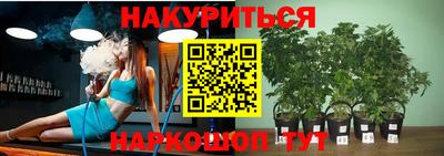 COCAINE Бугуруслан