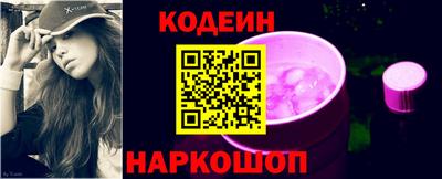 гидропоника Будённовск