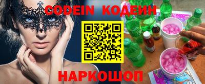 гидропоника Будённовск