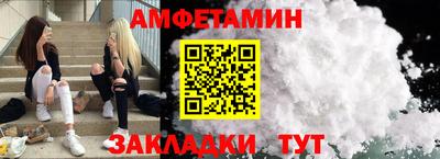 ПСИЛОЦИБИНОВЫЕ ГРИБЫ Бузулук