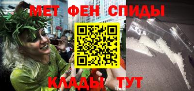 гидропоника Будённовск