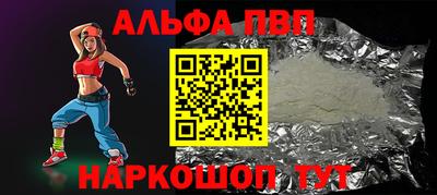 COCAINE Бугуруслан