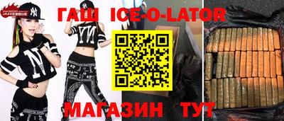 ПСИЛОЦИБИНОВЫЕ ГРИБЫ Бузулук