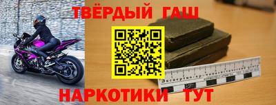 гидропоника Будённовск