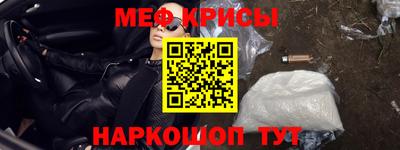 COCAINE Бугуруслан
