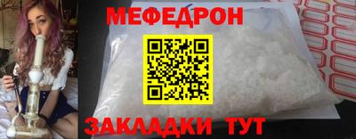 ПСИЛОЦИБИНОВЫЕ ГРИБЫ Бузулук