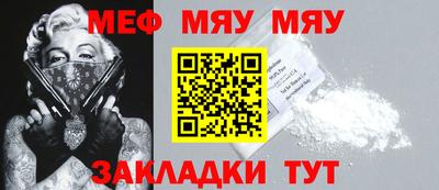 ПСИЛОЦИБИНОВЫЕ ГРИБЫ Бузулук